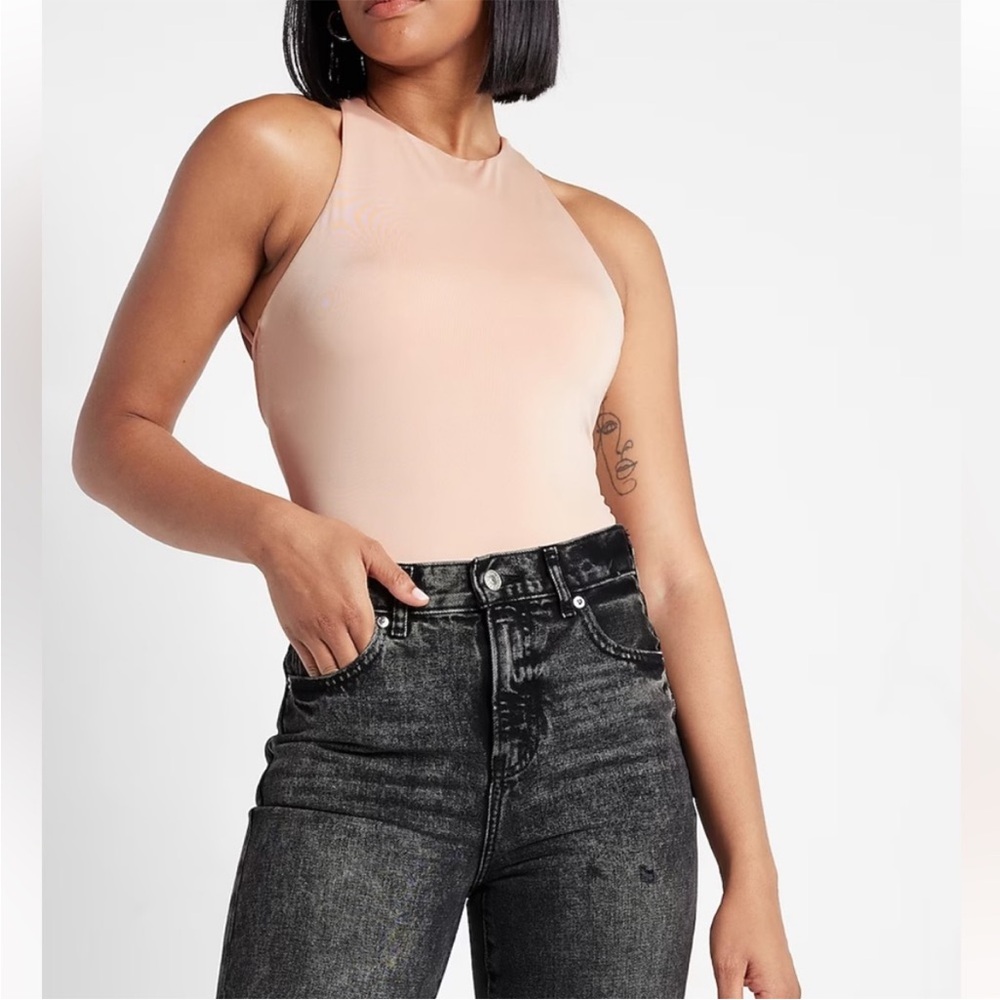 Express Bodysuit